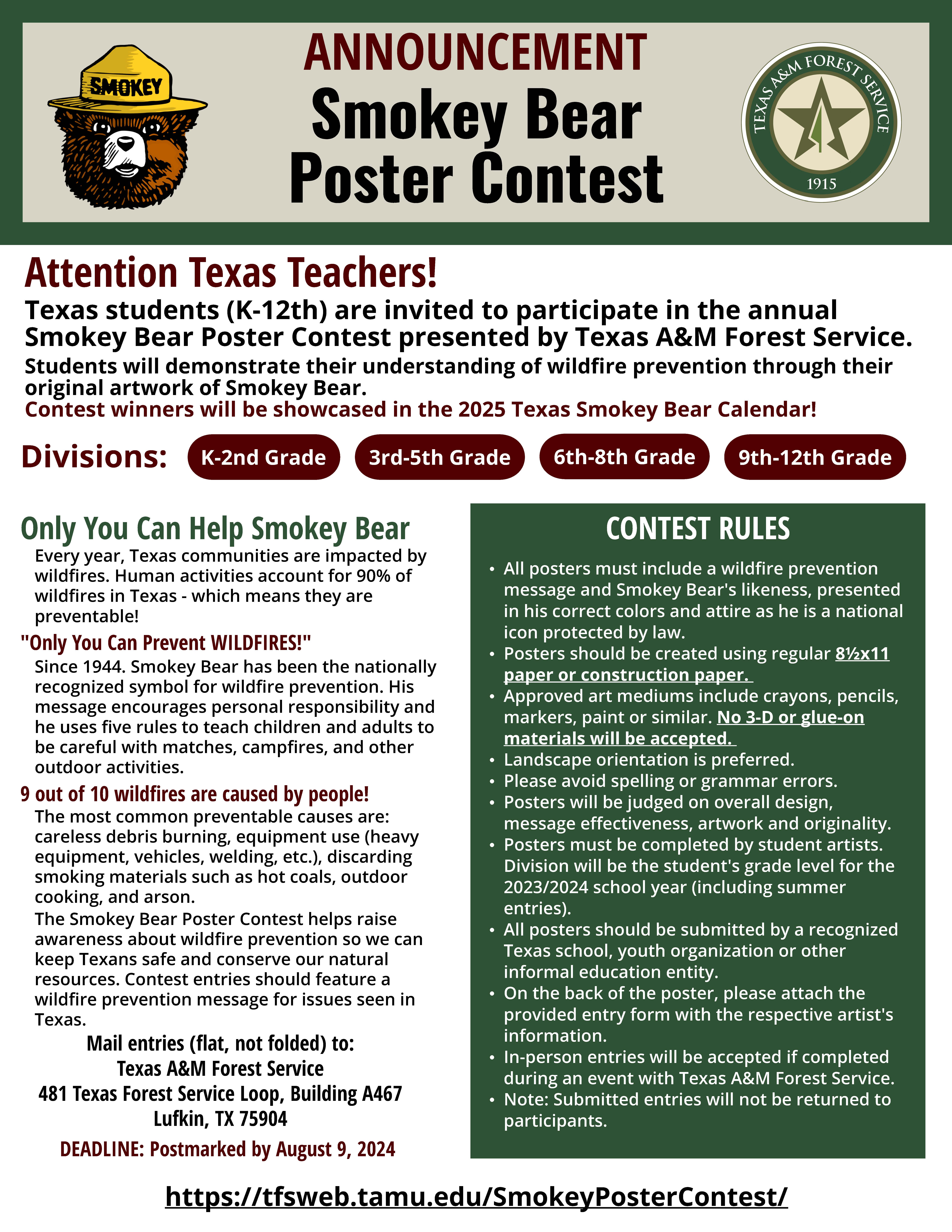 2024_Poster Contest_2page information flyers_Page_1
